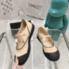Chanel Black Canvas Sneakers Style 0679