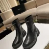 Chanel Riding Boots Style 0737