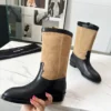 Chanel Suede Boots
