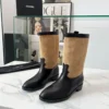 Chanel Suede Boots