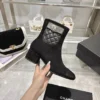 Chanel Lambskin Boots Style 0771