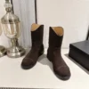Chanel Riding Boots Style 0785