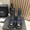 Chanel Lambskin Boots Style 0795