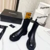 Chanel Black Leather Boots Style 0811