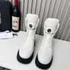 Chanel Off White Lambskin Boots Style 0815