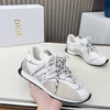 Dior Beige Leather Sneakers