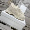 Dior Chrono Chunky Sneakers Style 0085