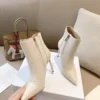 Dior Lambskin Boots