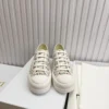 Dior Sneakers Style 0265
