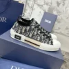 Dior Beige Sneakers