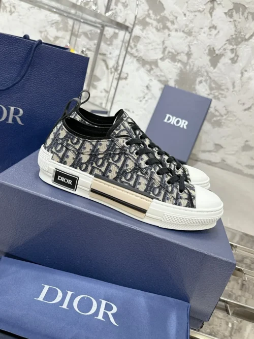 Dior Beige Sneakers