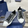 Dior Beige Sneakers