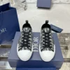 Dior Beige Sneakers