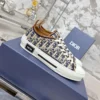 Dior Beige Sneakers Style 0295