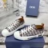 Dior Beige Sneakers Style 0295