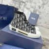 Dior Beige Sneakers Style 0301