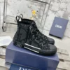 Dior Beige Sneakers Style 0305