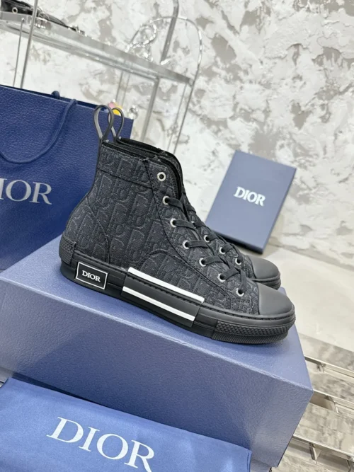 Dior Beige Sneakers Style 0306