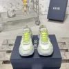 Dior B30 Chunky Sneakers Style 0379