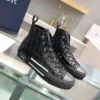 Dior Rubber Sneakers