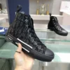 Dior Rubber Sneakers