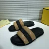 Fendi Black Leather Slides Style 0052