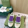 Gucci Screener Chunky Sneakers