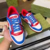 Gucci MAC80 Sneakers