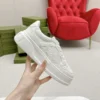 Gucci Chunky Sneakers