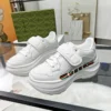 Gucci Off White Sneakers