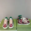Gucci Canvas Sneakers Style 0092
