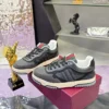 Gucci Sneakers Style 0110