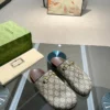 Gucci Lambskin Slides Style 0119