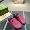 Gucci Lambskin Slides Style 0122