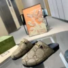 Gucci Lambskin Slides Style 0124