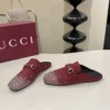 Gucci Sneakers Style 0125