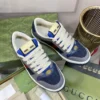 Gucci Screener Sneakers Style 0151