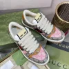 Gucci Screener Sneakers Style 0152
