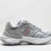 Gucci Chunky Sneakers Style 0158