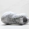Gucci Chunky Sneakers Style 0158