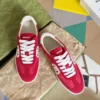 Gucci Leather Sneakers Style 0162