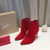 Christian Louboutin Suede Pumps Style 0068