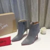 Christian Louboutin Suede Pumps