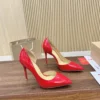 Christian Louboutin Sneakers Style 0089