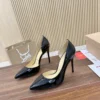Christian Louboutin Sneakers Style 0090