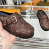 Louis Vuitton LV Easy Leather Slides