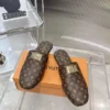 Louis Vuitton Lambskin Sneakers Style 0203