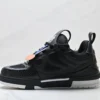 Louis Vuitton Trainer Sneakers Style 0225