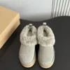 UGG Lambskin Snow Boots