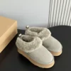 UGG Lambskin Snow Boots
